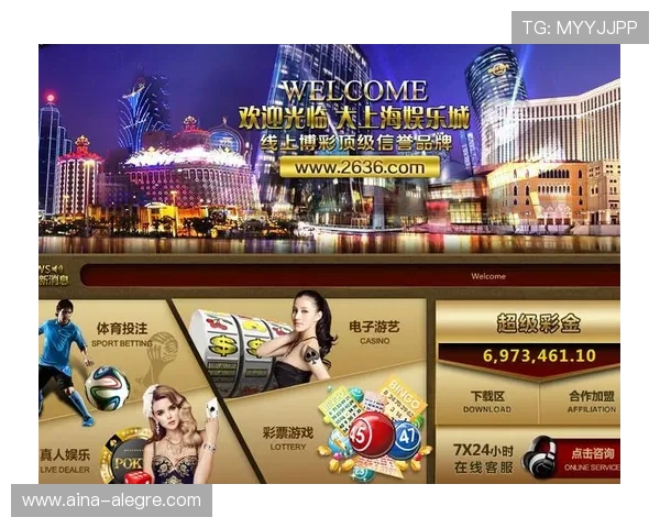 bbin游戏网站注册流程详解新手快速注册攻略全方位指导