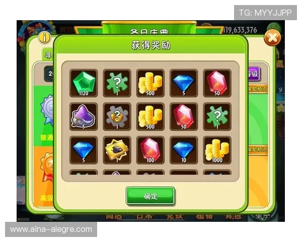 凯时在线娱乐城最新优惠活动，丰富奖励等你来领取