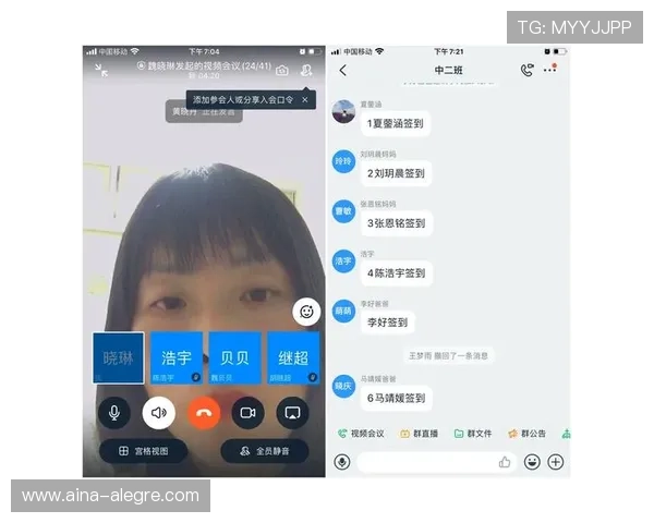 天天乐线上娱乐城安全保障措施完善，保障玩家资金与信息安全