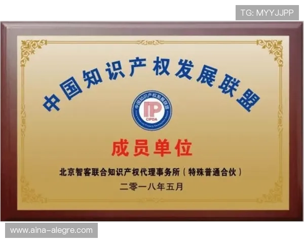 欧博会员登录网点查询：便捷查找全国各地欧博会员网点的详细指南