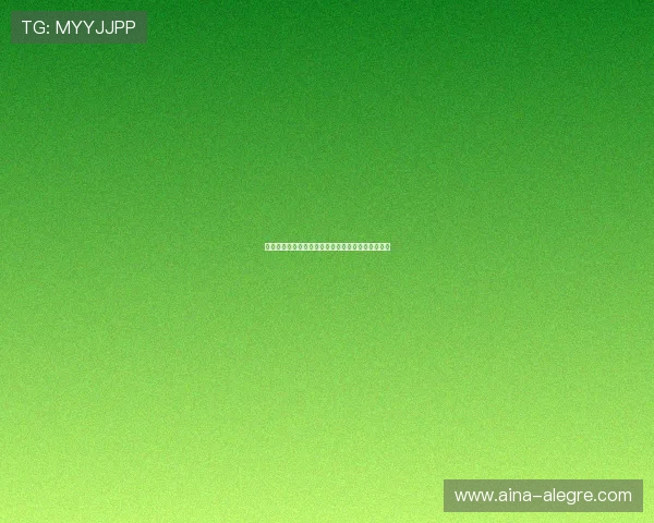 欧博平台官网首页新手注册流程与账号安全保护措施