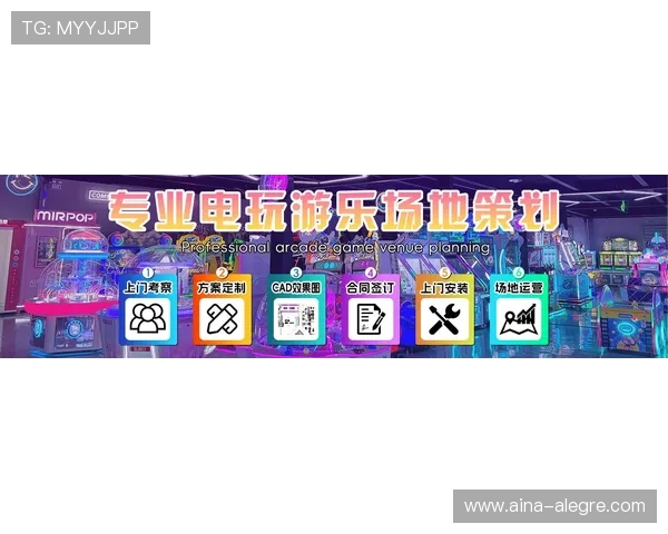 澳博娱乐：探索最全面的线上娱乐平台与最新游戏体验