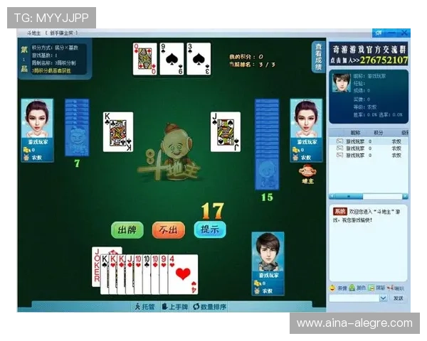 通比牛牛游戏规则详解，轻松掌握通比牛牛的玩法技巧