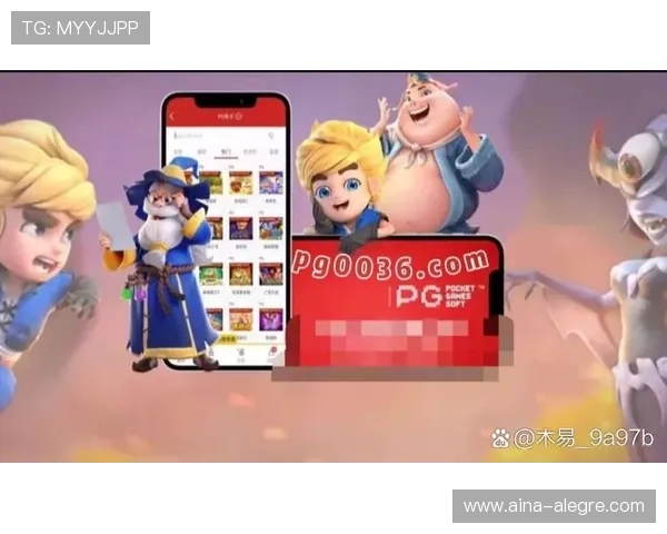 Pg电子娱乐平台用户评价与口碑分析，帮助玩家选择最值得信赖的游戏平台