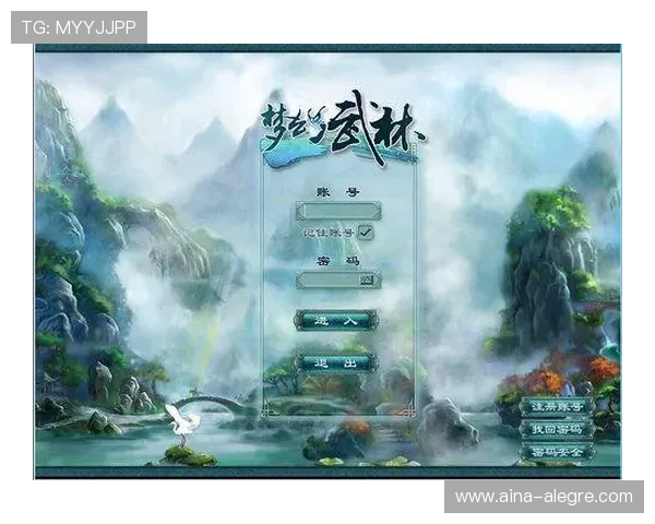 亚星娱乐手机版登录方式常见错误及解决方案，确保玩家顺利登录游戏不受阻碍